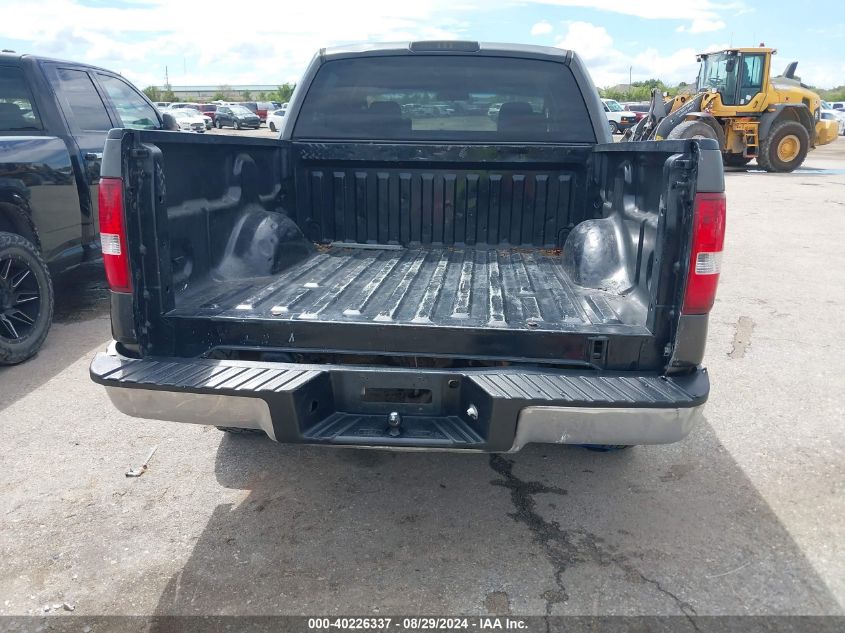 2005 Ford F-150 Xlt VIN: 1FTRW12WX5KE91623 Lot: 40226337