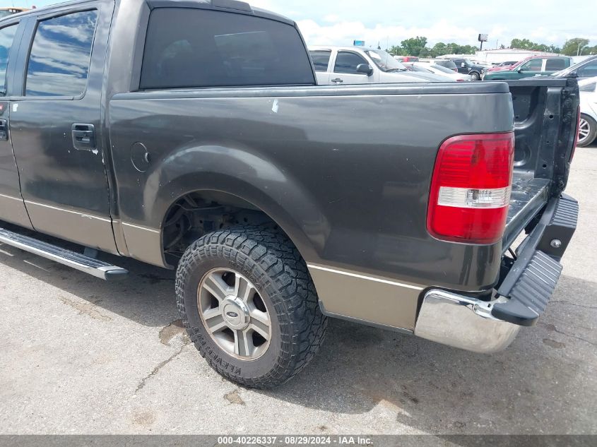 2005 Ford F-150 Xlt VIN: 1FTRW12WX5KE91623 Lot: 40226337