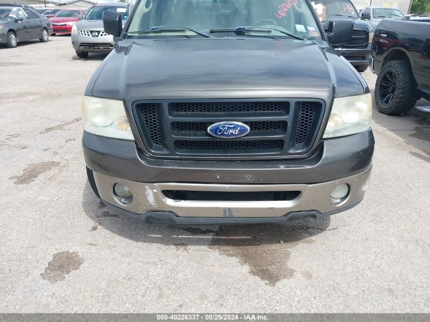 2005 Ford F-150 Xlt VIN: 1FTRW12WX5KE91623 Lot: 40226337