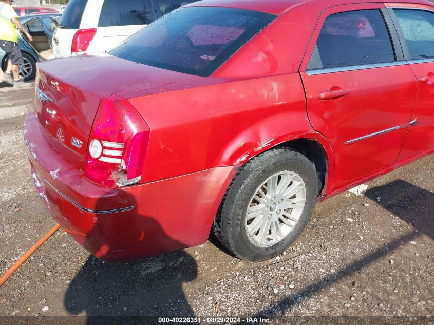 2008 Chrysler 300 Touring VIN: 2C3KA53G98H230675 Lot: 40226351