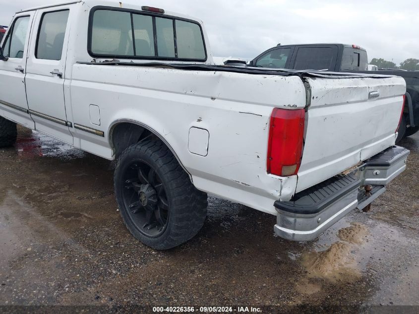 1996 Ford F250 VIN: 1FTHW25F5TEB53541 Lot: 40226356