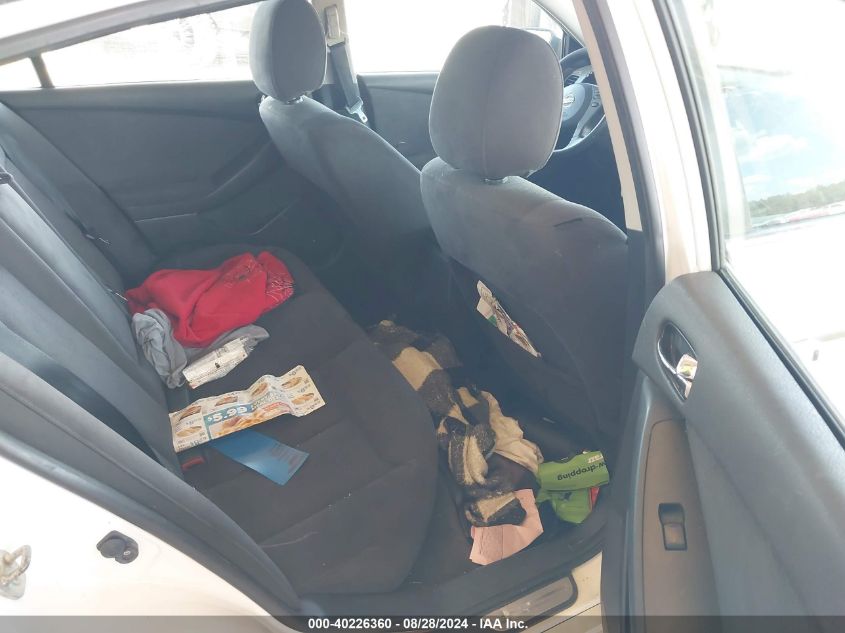 2012 Nissan Altima 2.5 S VIN: 1N4AL2AP2CC130941 Lot: 40226360