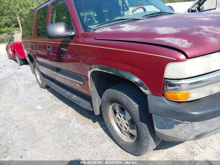 2001 Chevrolet Suburban 1500 Ls VIN: 1GNEC16T51J300740 Lot: 40226389