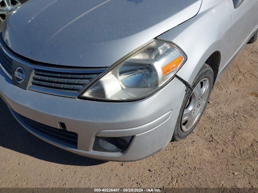 2007 Nissan Versa 1.8S VIN: 3N1BC13E57L401413 Lot: 40226407