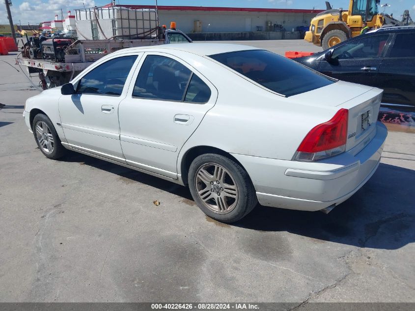 YV1RS592462518770 2006 Volvo S60 2.5T