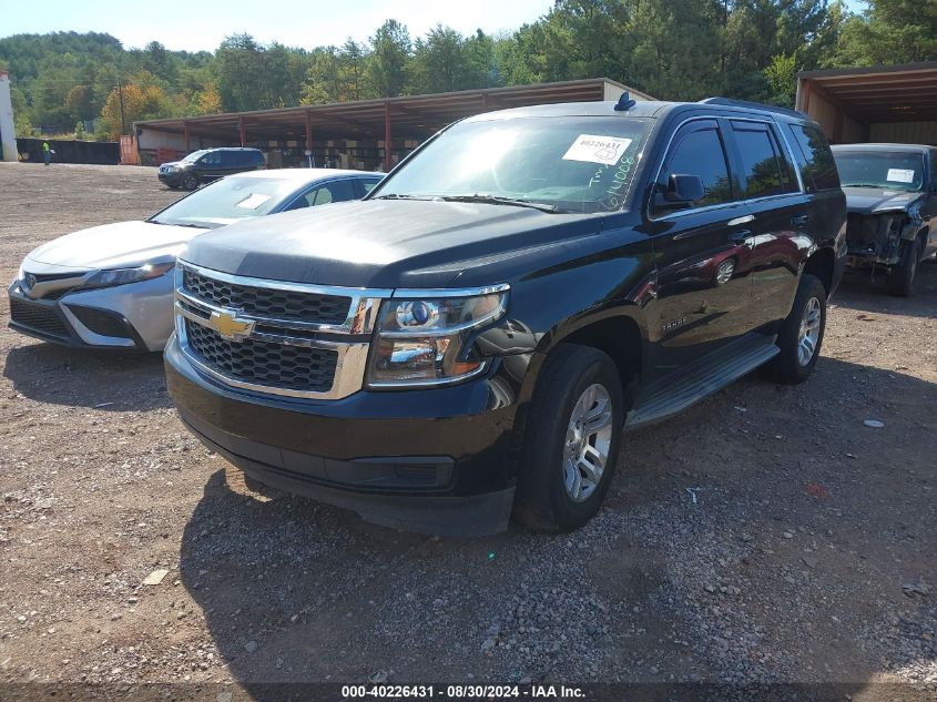 2015 Chevrolet Tahoe Lt VIN: 1GNSCBKC7FR614008 Lot: 40226431