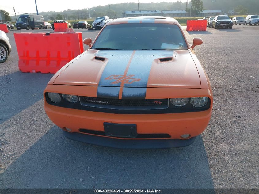 2014 Dodge Challenger R/T Plus VIN: 2C3CDYBT5EH139247 Lot: 40226461