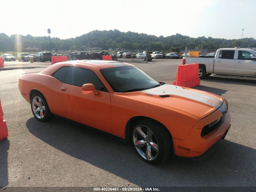 2014 Dodge Challenger R/T Plus VIN: 2C3CDYBT5EH139247 Lot: 40226461