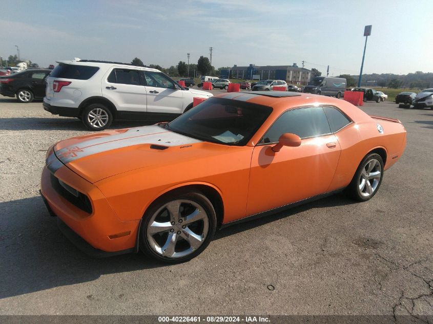 2014 Dodge Challenger R/T Plus VIN: 2C3CDYBT5EH139247 Lot: 40226461