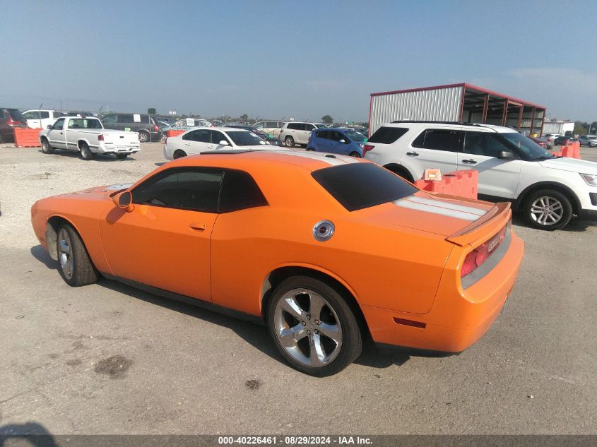 2014 Dodge Challenger R/T Plus VIN: 2C3CDYBT5EH139247 Lot: 40226461