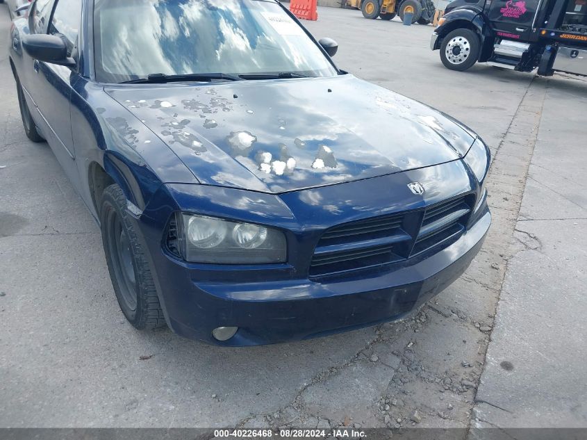 2006 Dodge Charger VIN: 2B3KA43G76H241257 Lot: 40226468