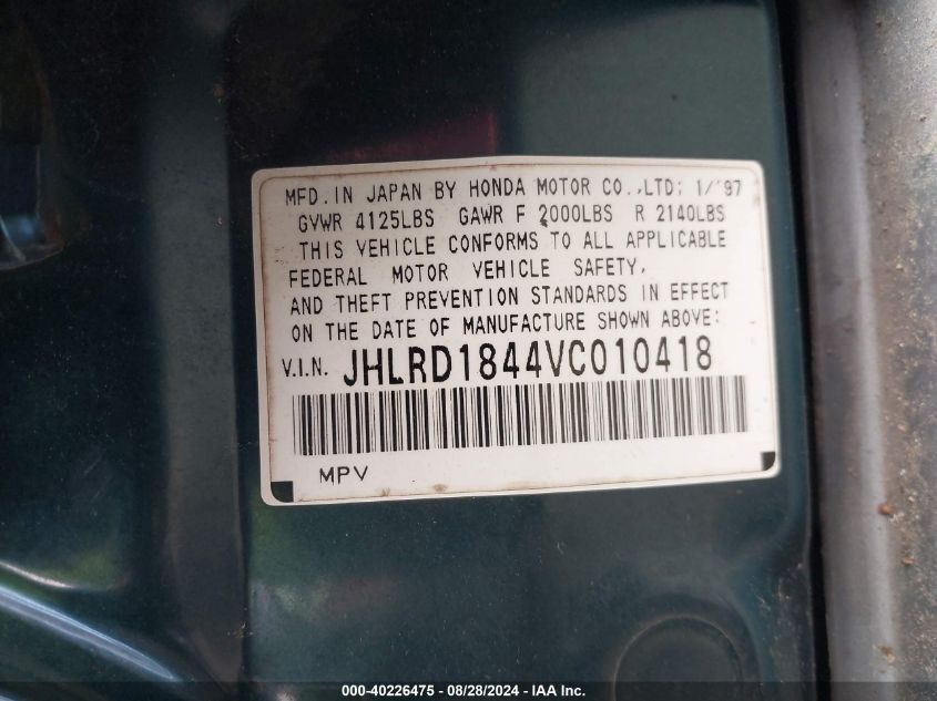 1997 Honda Cr-V VIN: JHLRD1844VC010418 Lot: 40226475