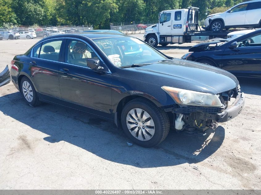 2012 Honda Accord 2.4 Lx VIN: 1HGCP2F30CA155430 Lot: 40226497