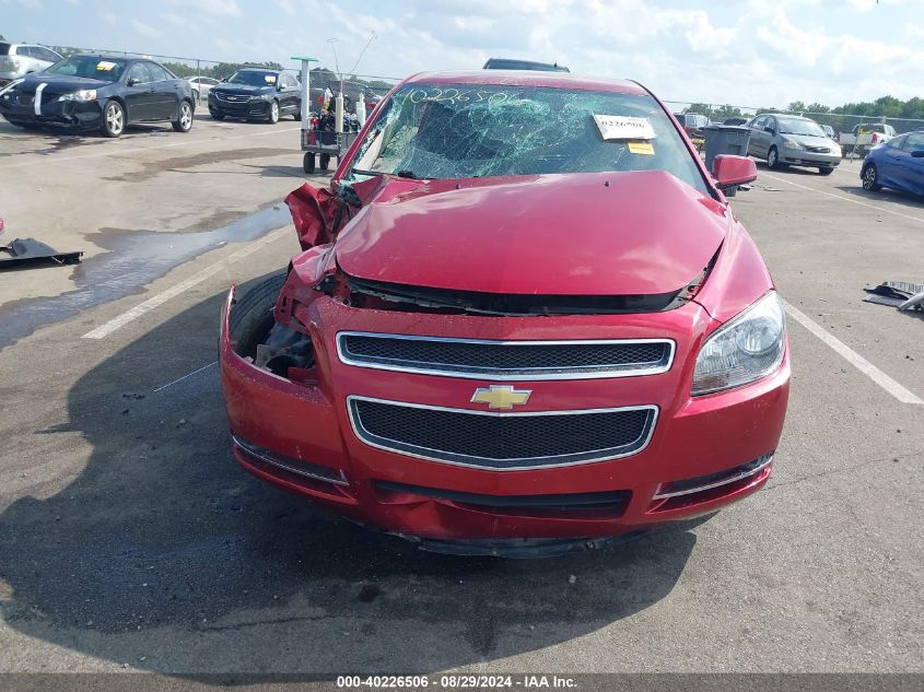 1G1ZC5E06CF263902 2012 Chevrolet Malibu 1Lt