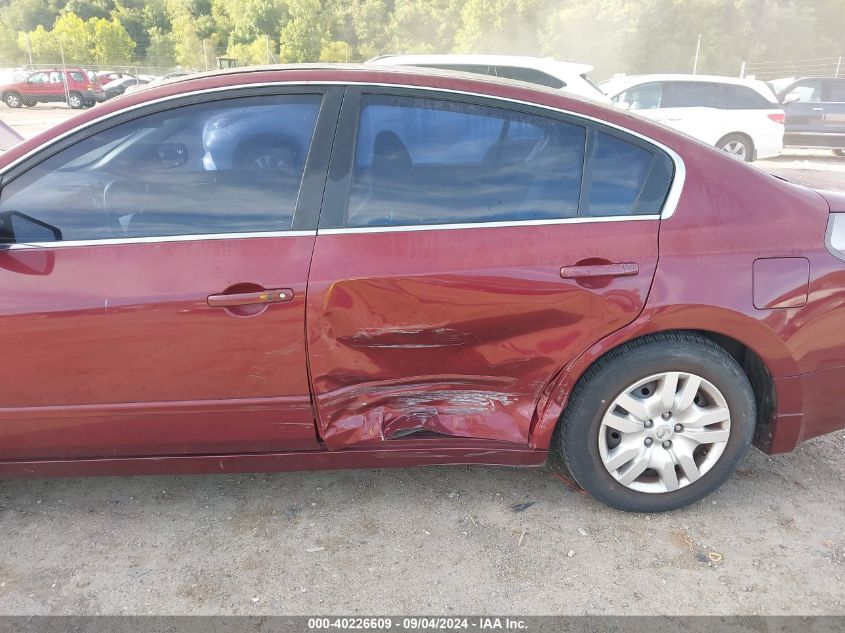 2012 Nissan Altima 2.5 S VIN: 1N4AL2AP4CN458933 Lot: 40226609