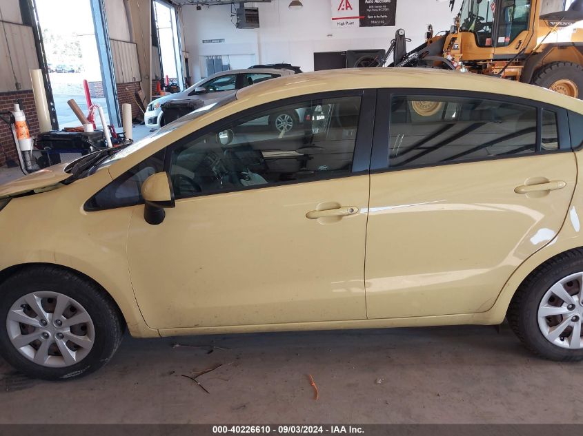 2016 Kia Rio Lx VIN: KNADM4A33G6588311 Lot: 40226610