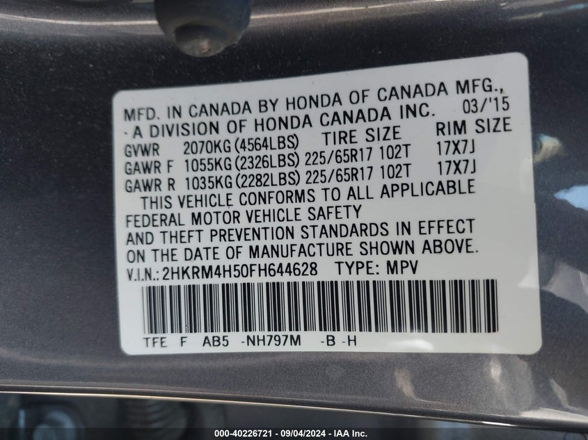 2015 HONDA CR-V EX - 2HKRM4H50FH644628