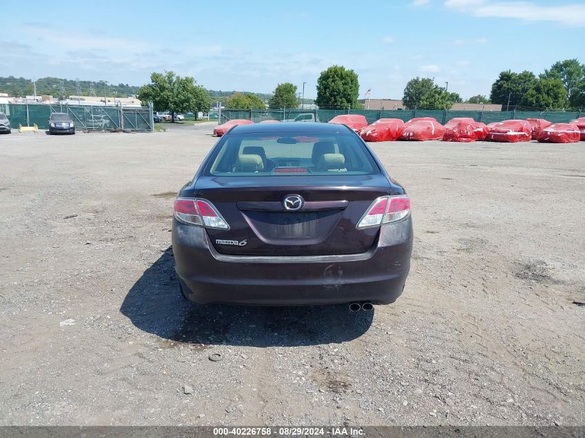 2010 Mazda Mazda6 I Grand Touring VIN: 1YVHZ8CH0A5M07095 Lot: 40226758