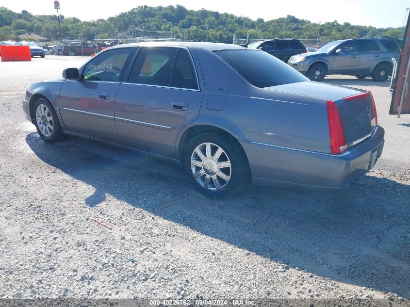 2007 Cadillac Dts Luxury Ii VIN: 1G6KD57Y87U111312 Lot: 40226762