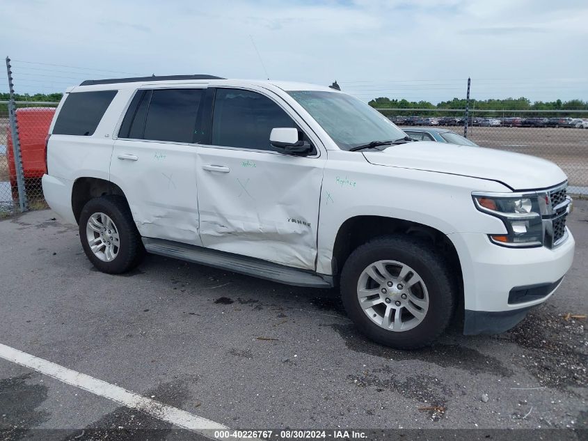 2015 Chevrolet Tahoe Ls VIN: 1GNSKAKCXFR187923 Lot: 40226767