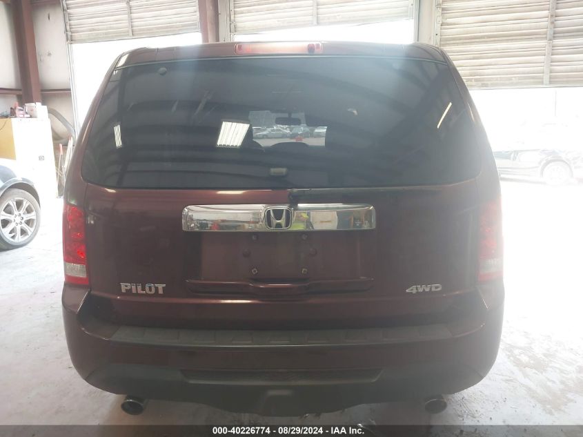 2014 Honda Pilot Ex-L VIN: 5FNYF4H50EB035347 Lot: 40226774