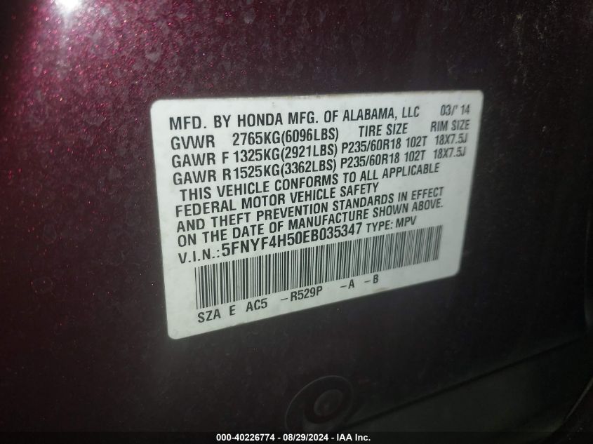 2014 Honda Pilot Ex-L VIN: 5FNYF4H50EB035347 Lot: 40226774