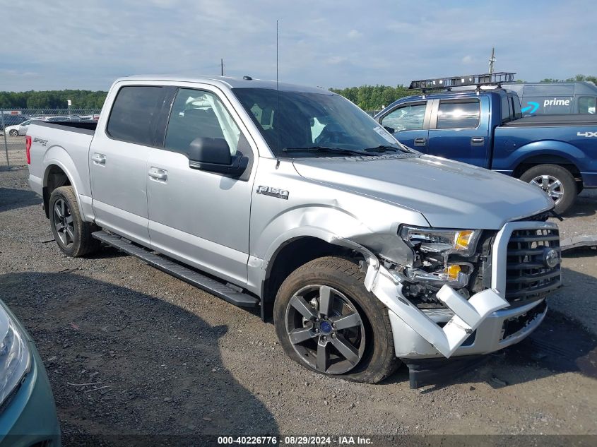 VIN 1GT120E80FF597962 2017 FORD F-150 no.1