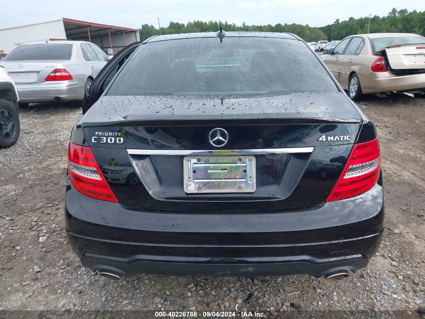 2014 Mercedes-Benz C 300 4Matic VIN: WDDGF8ABXEA959893 Lot: 40226788