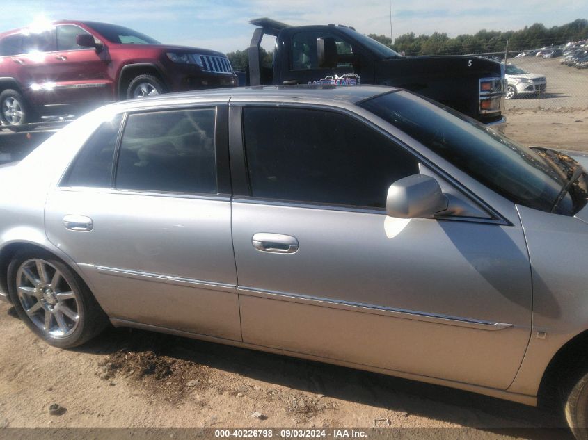 2008 Cadillac Dts 1Se VIN: 1G6KD57988U154929 Lot: 40226798