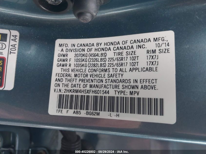 2015 Honda Cr-V Ex VIN: 2HKRM4H5XFH601544 Lot: 40226802