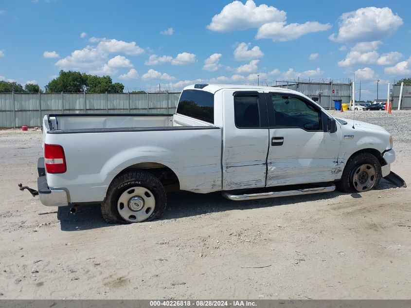 2005 Ford F-150 Lariat/Xl/Xlt VIN: 1FTPX12505NA68611 Lot: 40226818