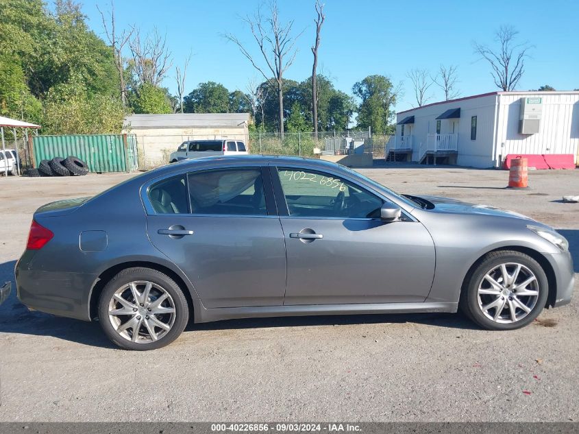 2010 Infiniti G37X VIN: JN1CV6AR4AM451833 Lot: 40226856