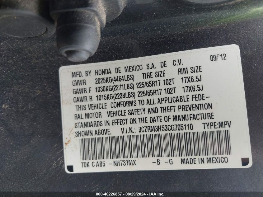 2012 Honda Cr-V Ex VIN: 3CZRM3H53CG705110 Lot: 40226857