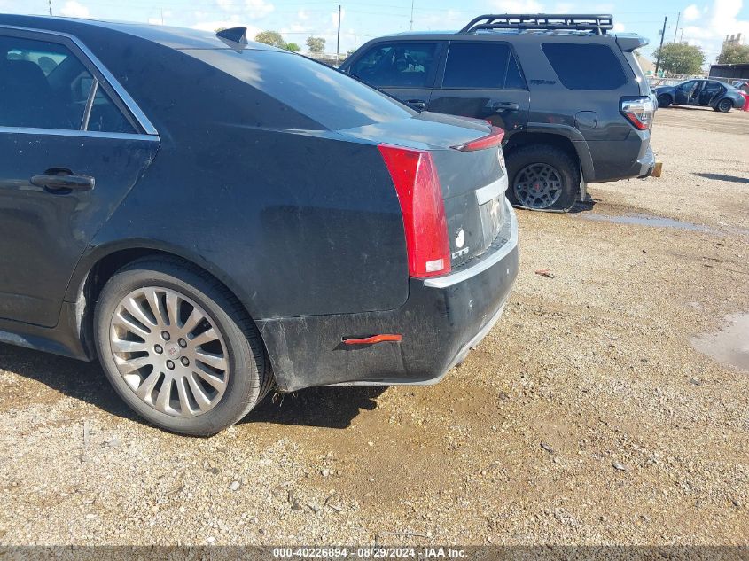 2013 Cadillac Cts Premium VIN: 1G6DP5E31D0128656 Lot: 40226894