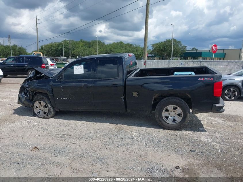 2017 Chevrolet Silverado 1500 1Lt VIN: 1GCVKREC5HZ169851 Lot: 40226926