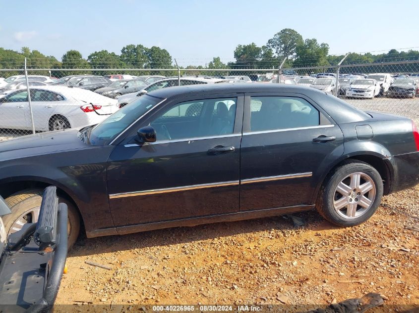 2006 Chrysler 300 Touring VIN: 2C3LK53G76H145672 Lot: 40226965