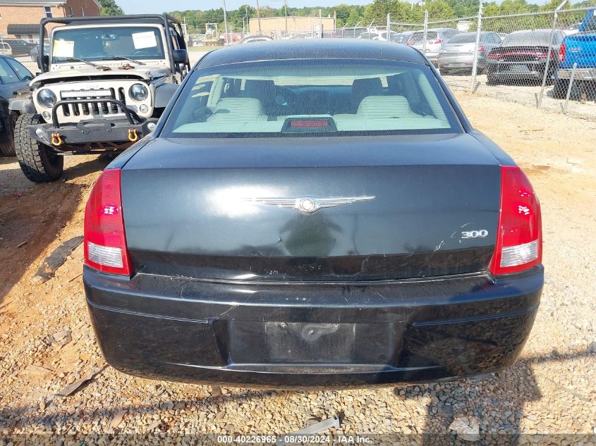 2C3LK53G76H145672 2006 Chrysler 300 Touring