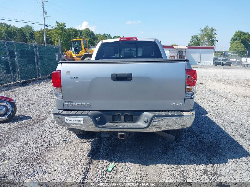 2012 Toyota Tundra Grade 5.7L V8 VIN: 5TFUY5F14CX212046 Lot: 40226996