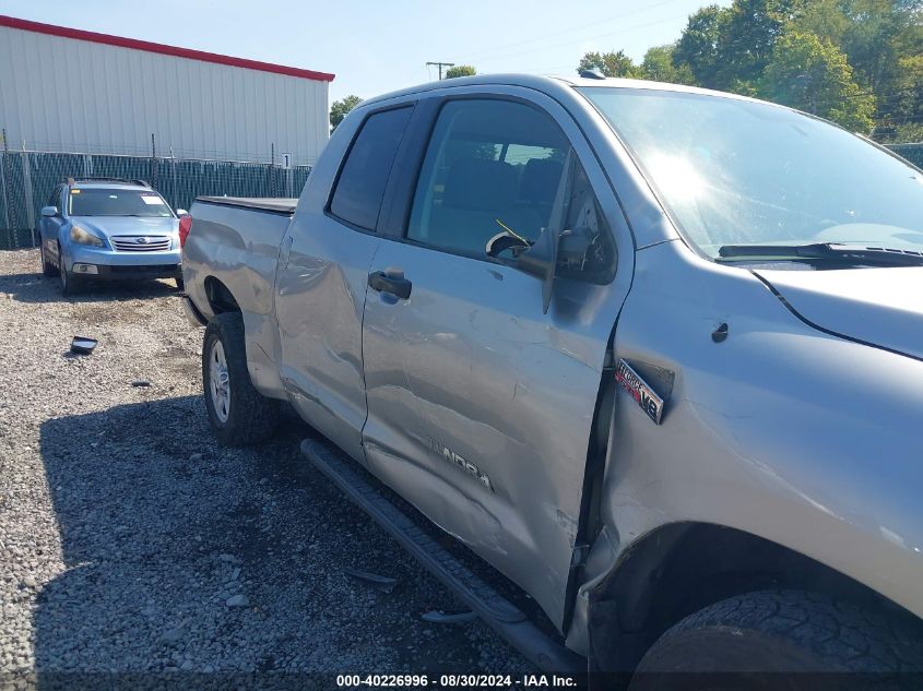 2012 Toyota Tundra Grade 5.7L V8 VIN: 5TFUY5F14CX212046 Lot: 40226996