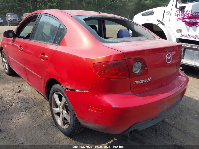 2005 Mazda Mazda3 I VIN: JM1BK12F151282905 Lot: 40227029