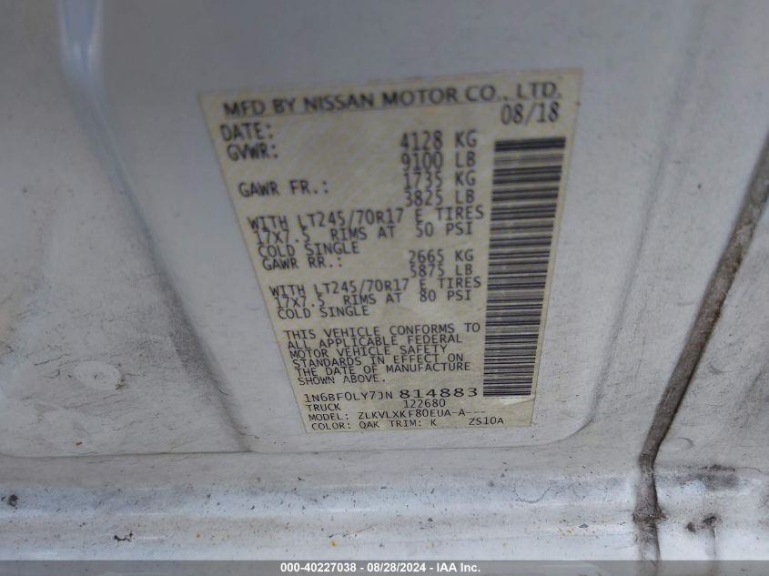 2018 NISSAN NV CARGO NV2500 HD SV V6 - 1N6BF0LY7JN814883