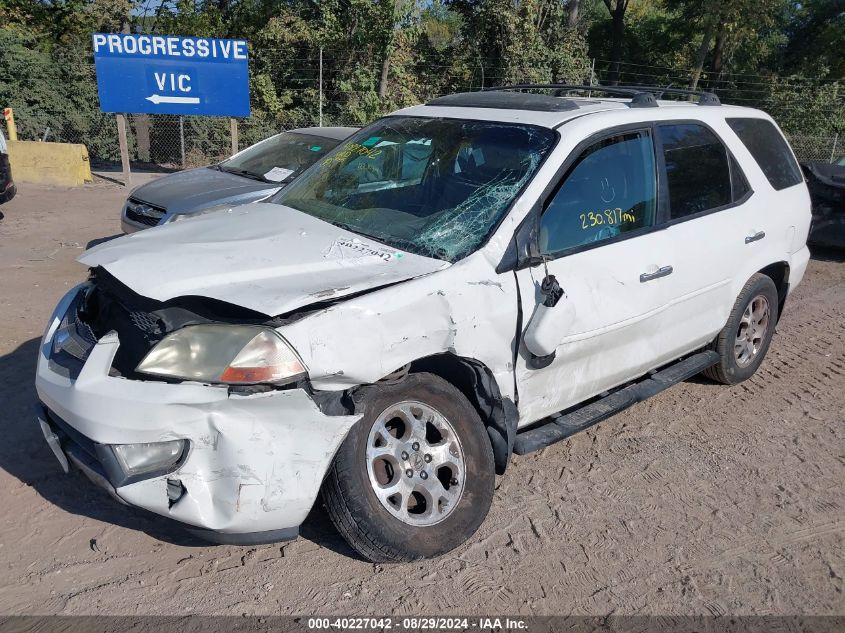 2002 Acura Mdx VIN: 2HNYD186X2H517255 Lot: 40227042