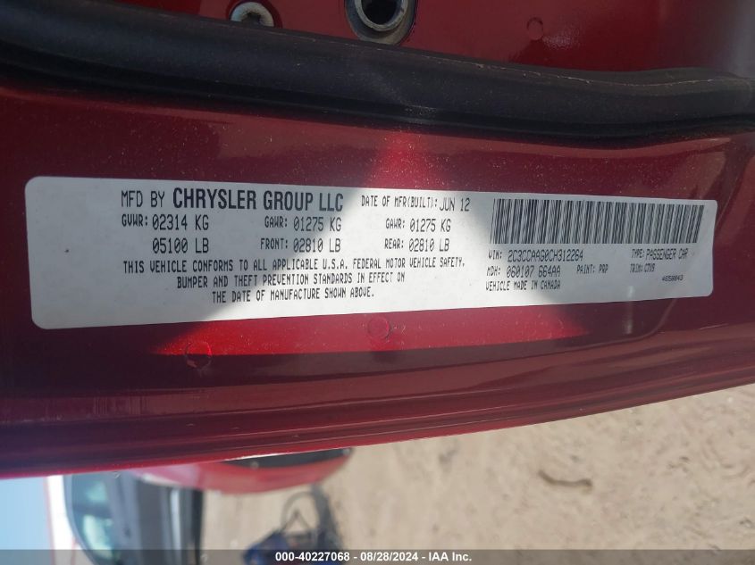 2012 Chrysler 300 VIN: 2C3CCAAG0CH312264 Lot: 40227068