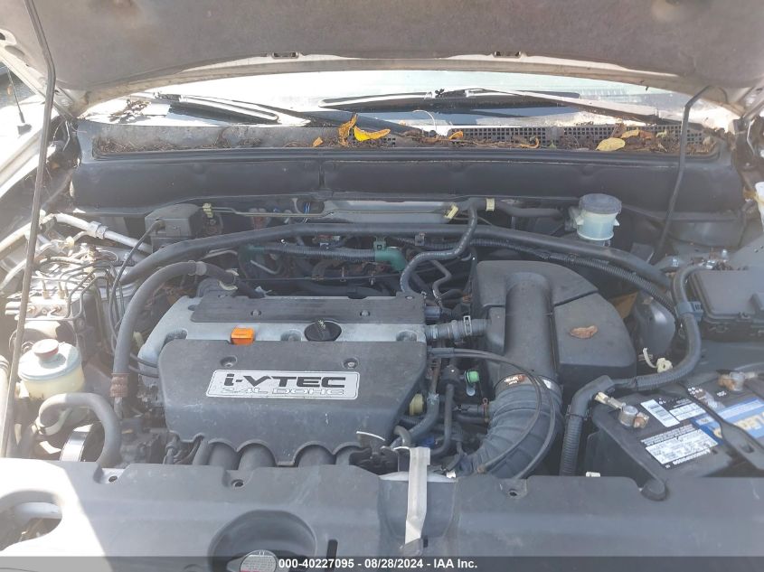 2003 Honda Cr-V Ex VIN: JHLRD78833C004211 Lot: 40227095