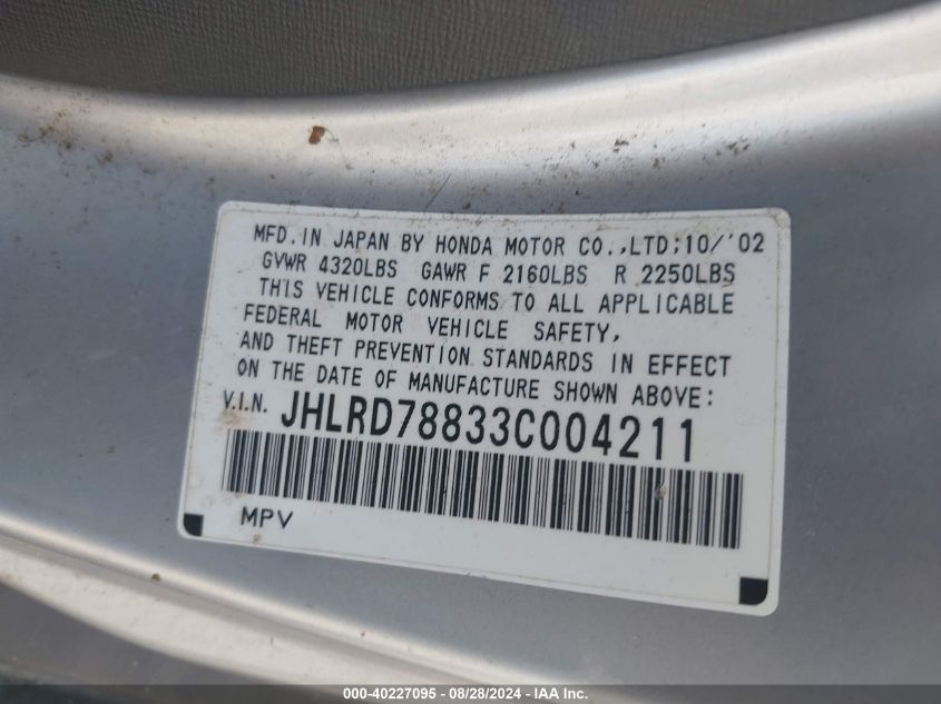 2003 Honda Cr-V Ex VIN: JHLRD78833C004211 Lot: 40227095
