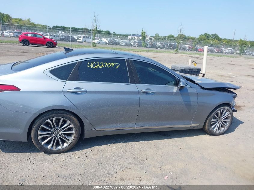 2016 Hyundai Genesis 3.8 VIN: KMHGN4JE0GU141814 Lot: 40227097