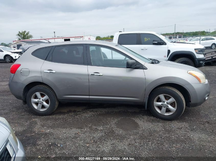 2010 Nissan Rogue S VIN: JN8AS5MV2AW131807 Lot: 40227169