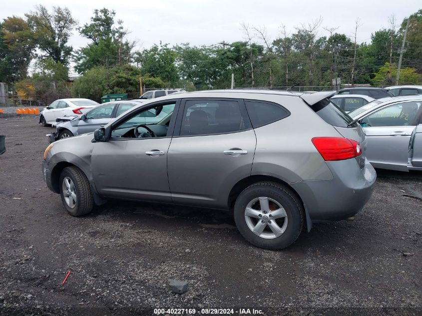 2010 Nissan Rogue S VIN: JN8AS5MV2AW131807 Lot: 40227169