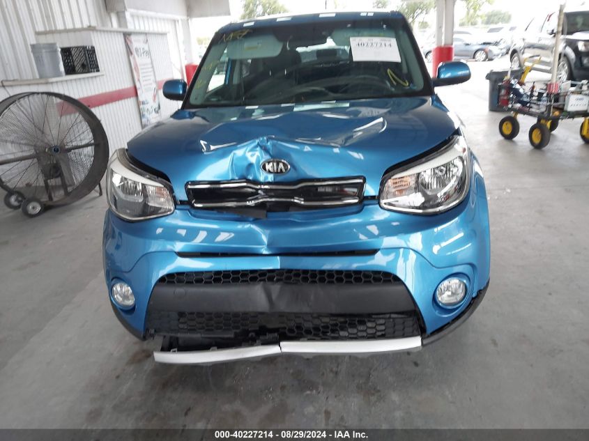 KNDJP3A54H7498430 2017 Kia Soul +