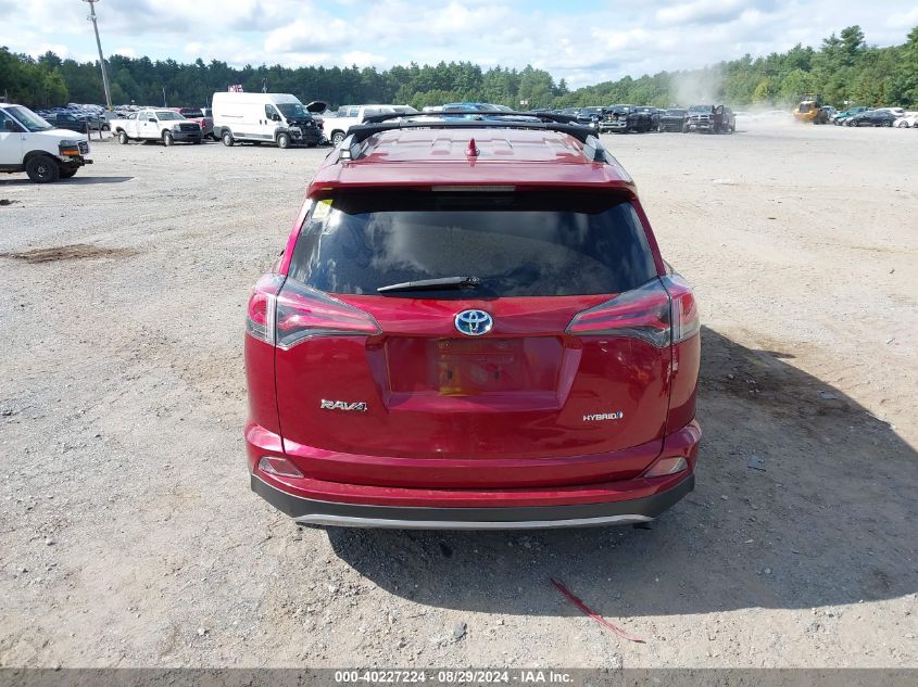 JTMRJREV6JD251208 2018 TOYOTA RAV 4 - Image 15